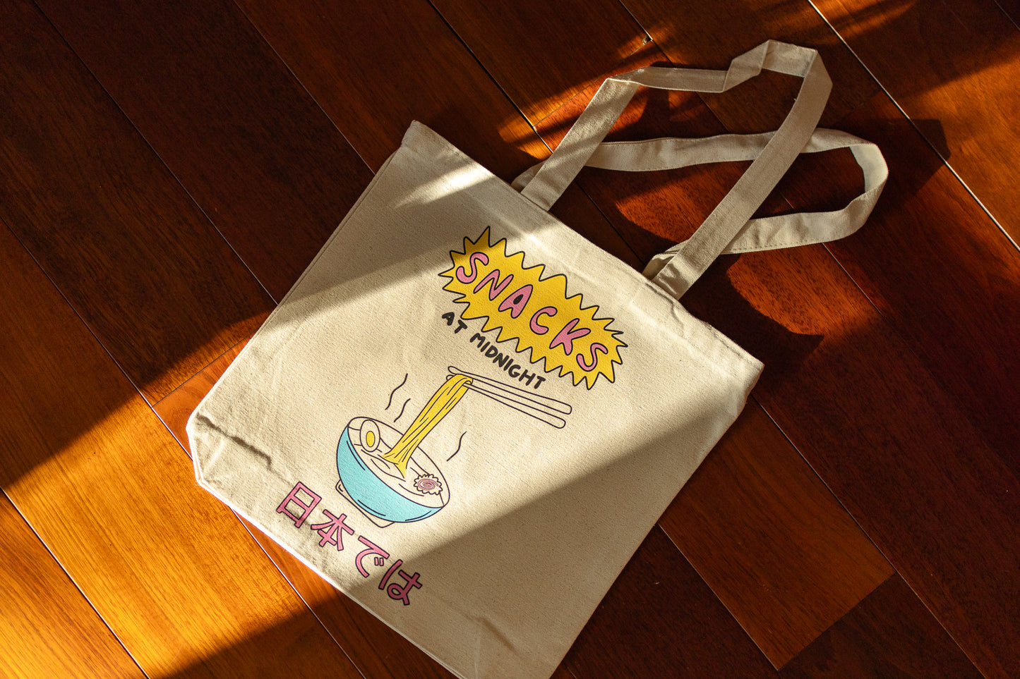 The Snacks Tote Bag - Customizable